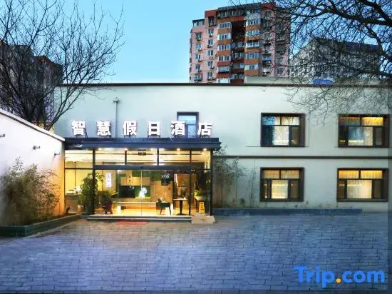 Zhihui Holiday Hotel Beijing South Railway Station