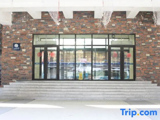 Beidahu Xingkongying Hotel