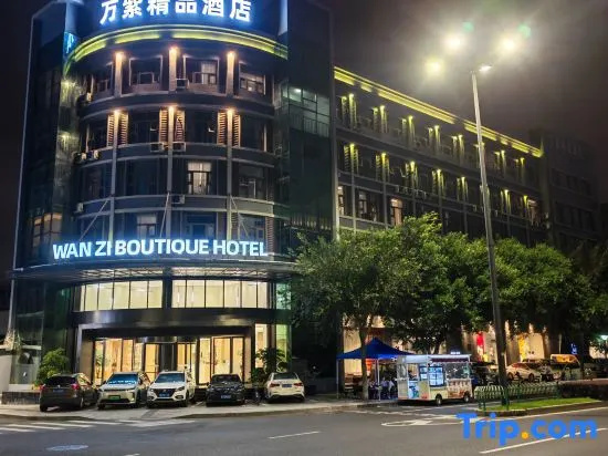 wenzhou wanzi  Hotel in Wenzhou