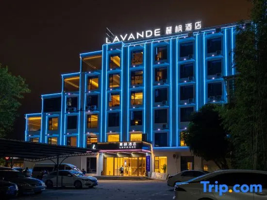 LAVANDE HOTELS  Shaoguan National Forest Park Branch in Shaoguan