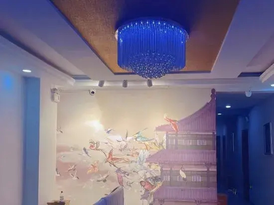 Chengde Younian Business Hotel