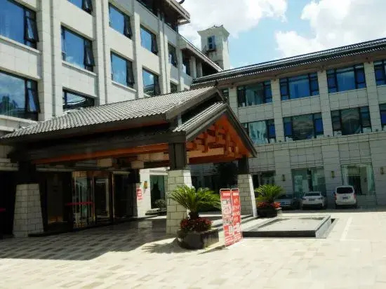 Fufeng Holiday Hotel