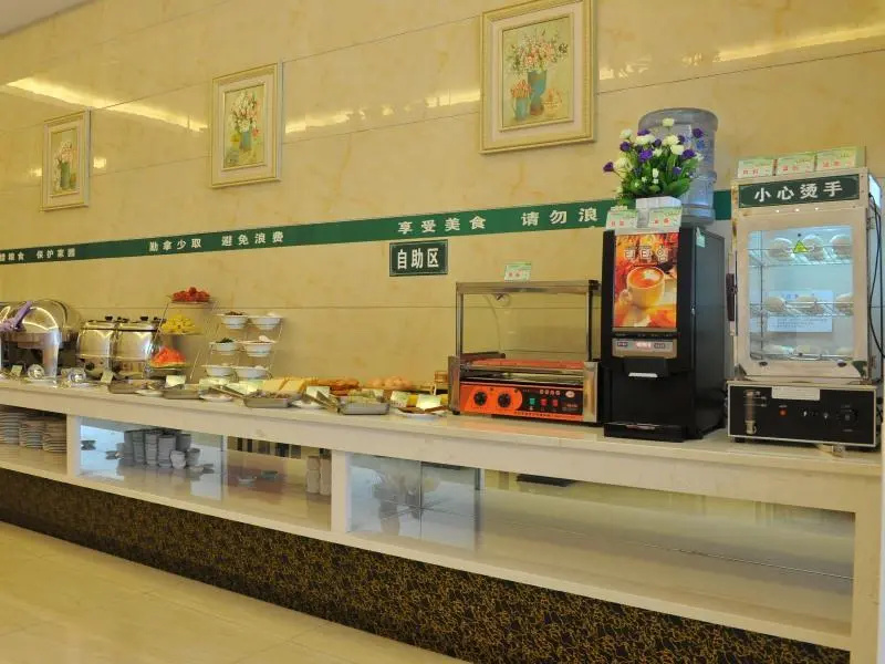 GreenTree Inn Jiangsu Yancheng Jianhu East Huiwen Road Columbus Square Business Hotel - Général