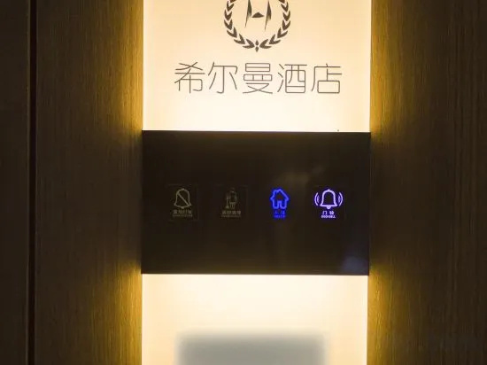 Business Centre