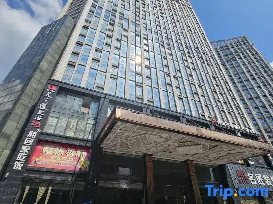 Yuhe Hotel (Jiuhua Branch