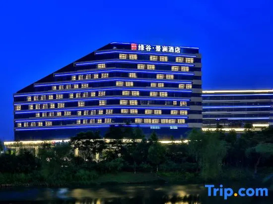 Hangzhou Green Valley GINLAN JIA Hotel