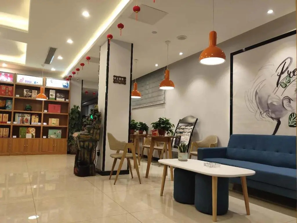 7Days Premium Xiong'an New District Rongcheng People's Hospital Branch