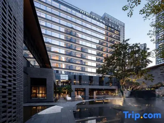 Whiersly Meixihu — фото 4