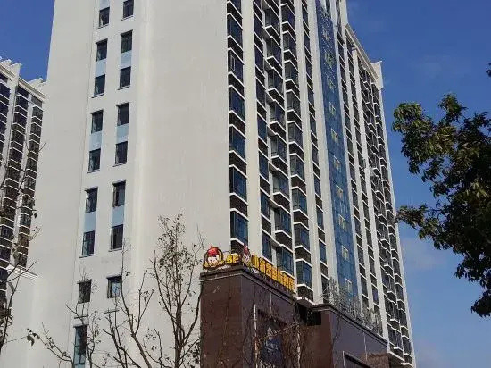 Jianghua Lihua Huaxin Hotel (Panwangdian Tourist Scenic Area County Government)
