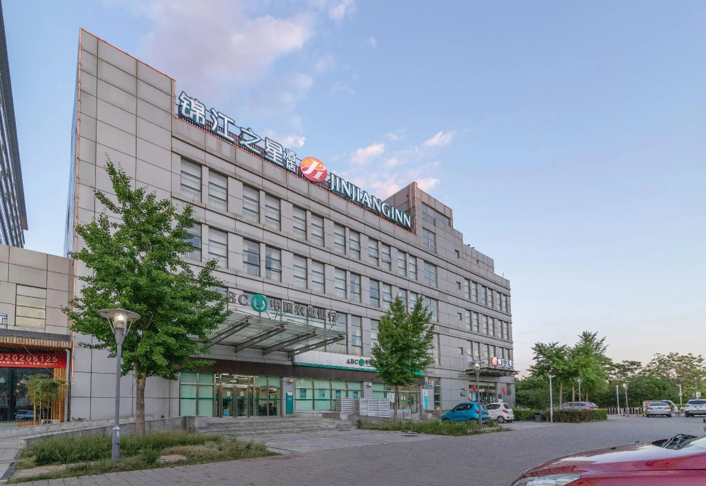 Jinjiang Inn Pinshang Tianjin Haitai Industrial Park Branch in Tianjin