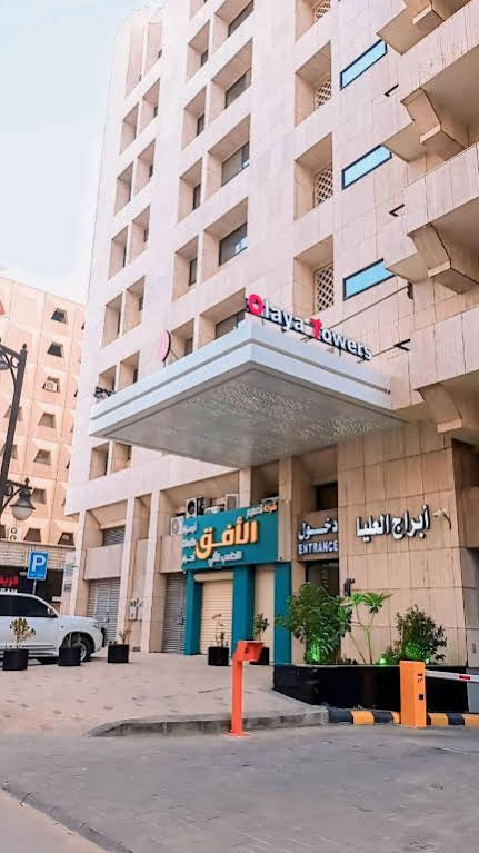 Olaya Residence