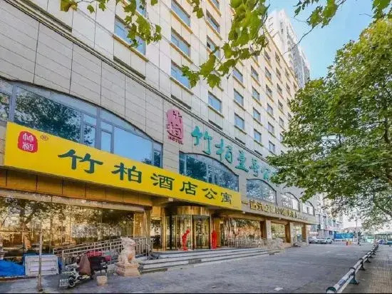 Zhubai No.1 Mansion Hotel (Qingdao May Fourth Square Hisense Bridge Subway Station) — фото