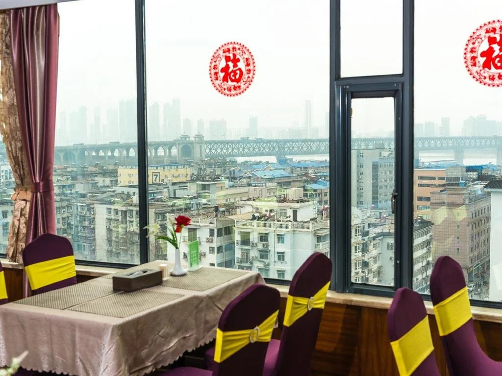 New Grain Park Hotel Wuhan - Général