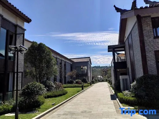 Holiday Inn Express GUIZHOU QINGLONG by IHG
