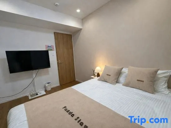 PandaStay, 9-Minute Walk from Oyama Station 사진 2