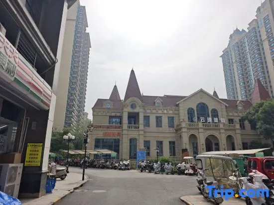 Youjia Homestay（Evergrande City）