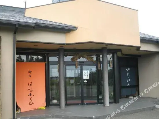 Hotel photo 35