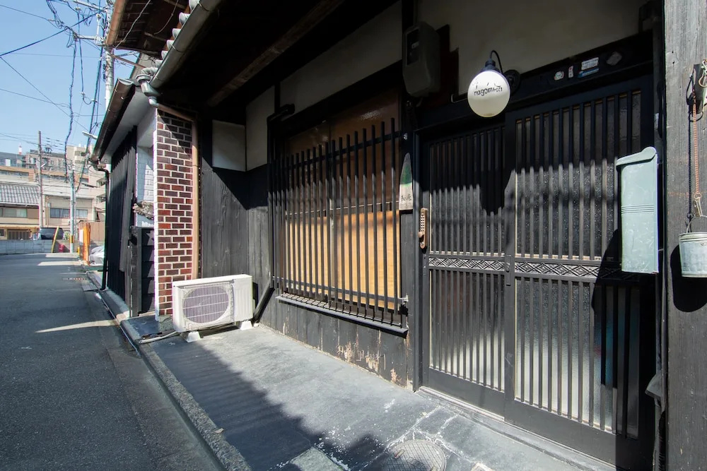 Nagomi-An Hachijo-Tei 사진 20