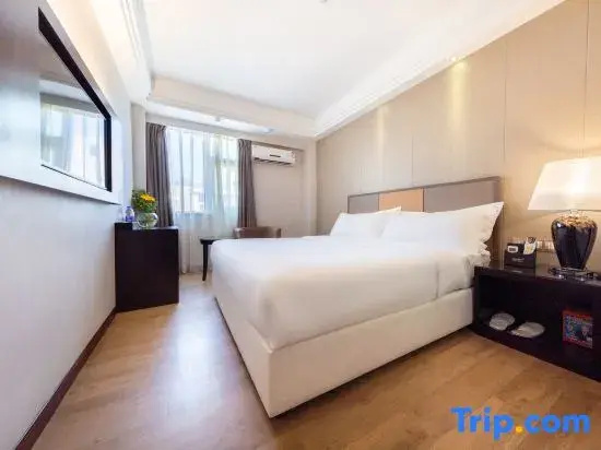 Zhuhai Aqueen Hotel - Chambres