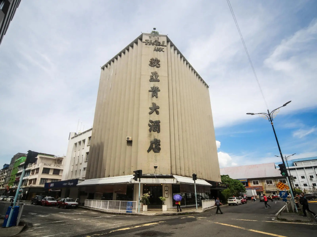 Nak Hotel - Général