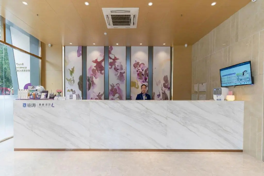 Lavande Hotel Jun Ye Rd Branch in Guangzhou