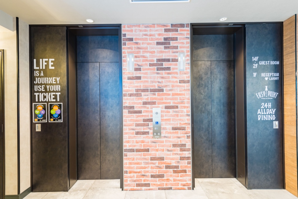 ICI HOTEL Asakusabashi 사진 35