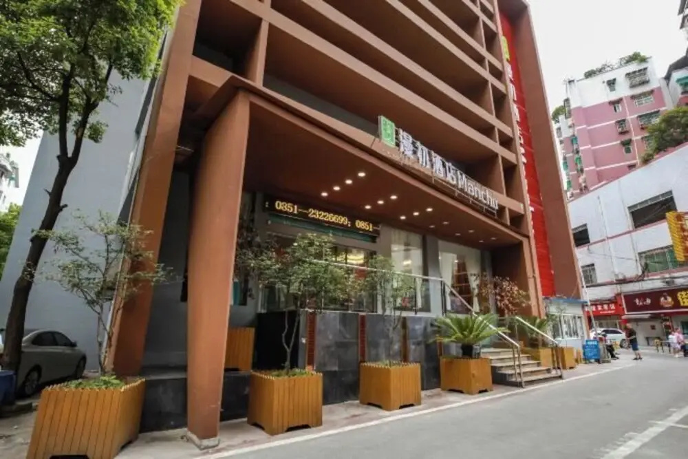 Manchu Hotel (Zunyi Shanghai Road)