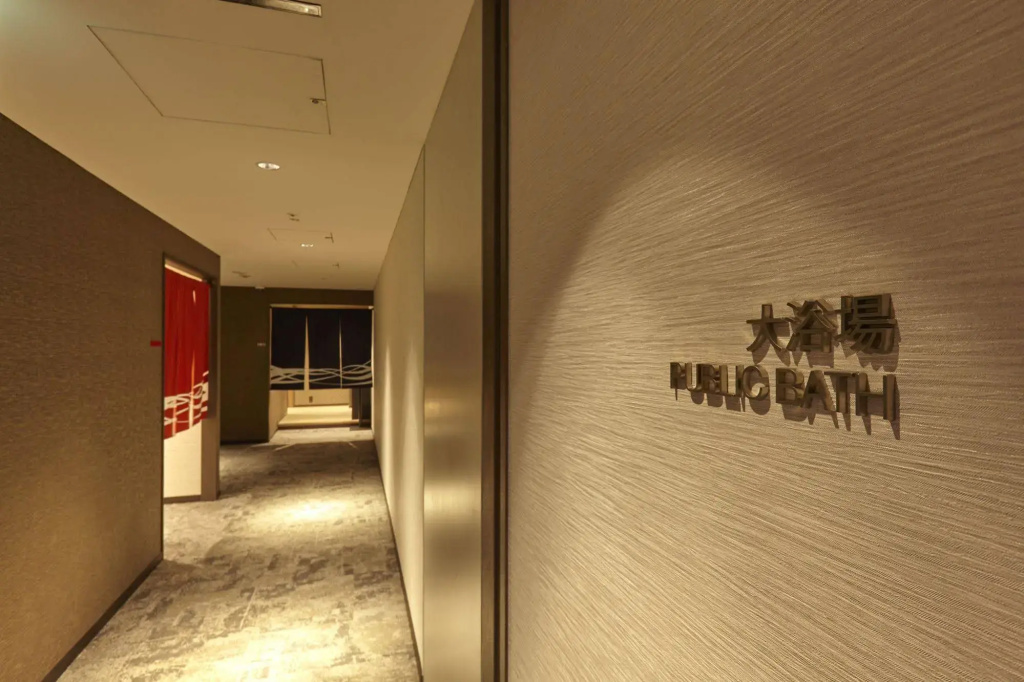 FutakoTamagawa Excel Hotel Tokyu - Général