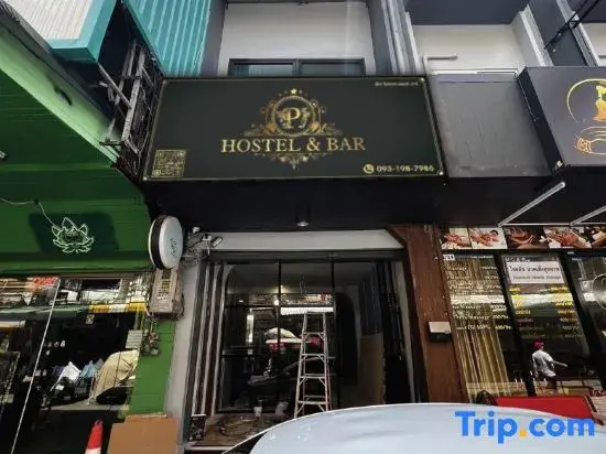 PJ Hostel & Bar — фото