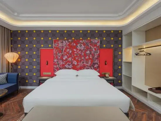 Jinjiang Metropolo Hotel (Korla Peacock River Loulan Never-Night City) — фото 4