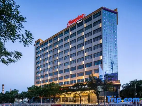 Hampton by Hilton Baiyin