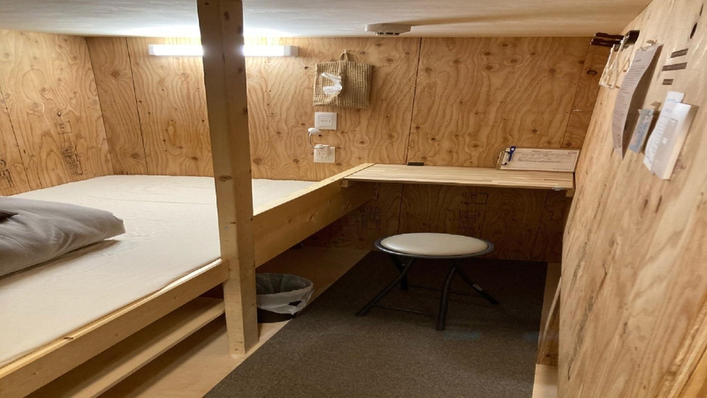 Choine Hotel Sapporo Teine 사진 1
