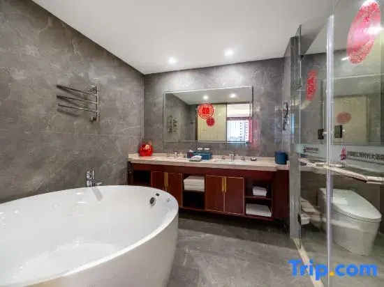 Anhui Water Jin Jiang Pearl Hotel - Chambres