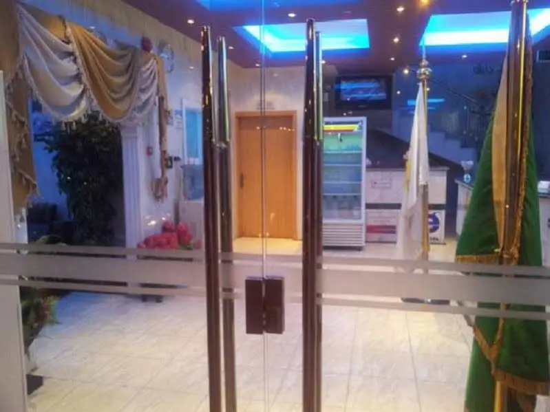 Reef Retaj Apartment