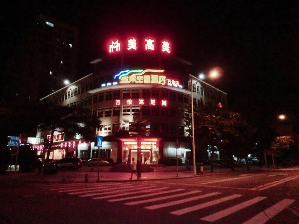 Wanyi Hotel