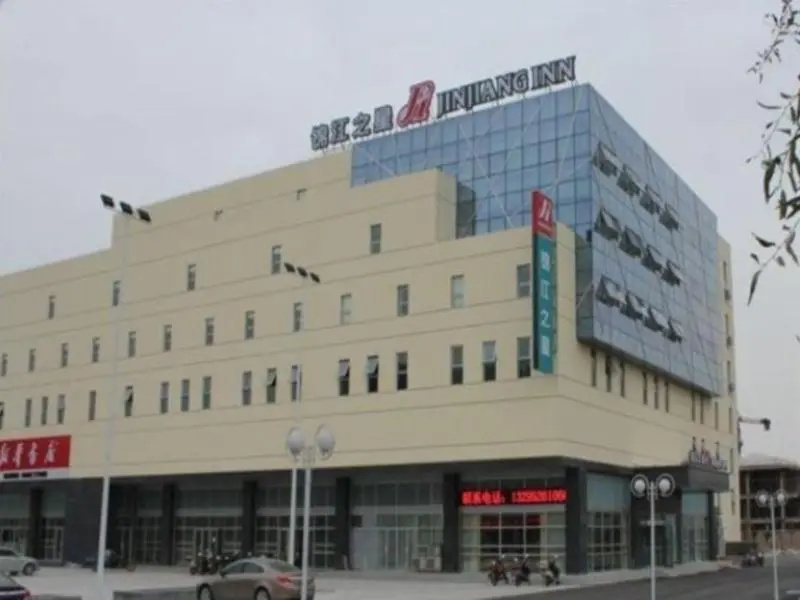 Jinjiang Inn Taizhou Xinghua Dainan Town