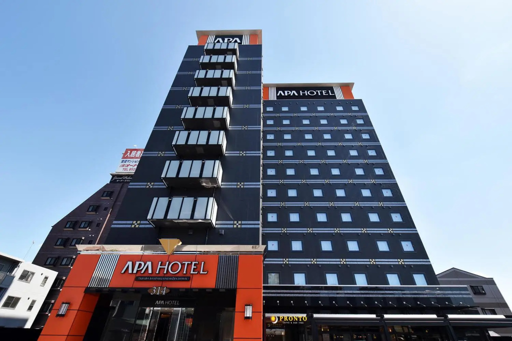 APA Hotel Tsukuba-Bampakukinenkoen-Ekimae