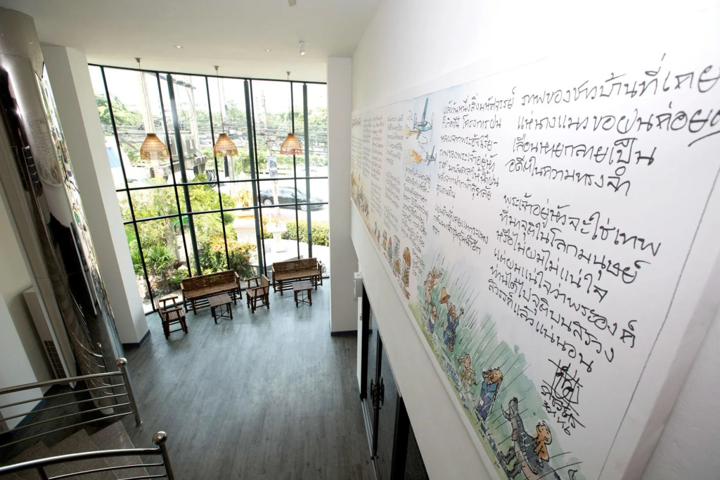 Hotel photo 19