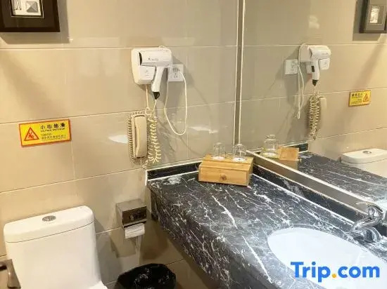 Jiangcheng Hotel - Chambres