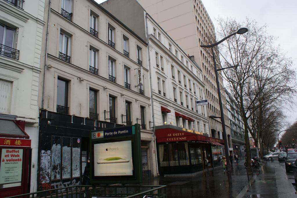 5 авеню улица в нью-йорке. Wing. Avenue wing. Тц авеню москва юго западная. Avenue wing.