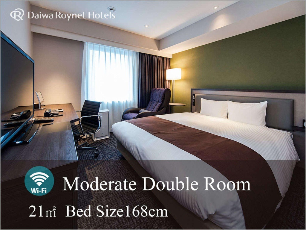 Daiwa Roynet Hotel Chiba Ekimae - Tap to explore photos
