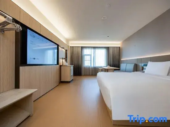JI Hotel Shanghai Hongqiao Jinhui Road - Chambres