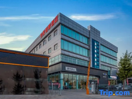 Homeinn Selected Hotel (Jinzhong University Town Wusu International Airport)