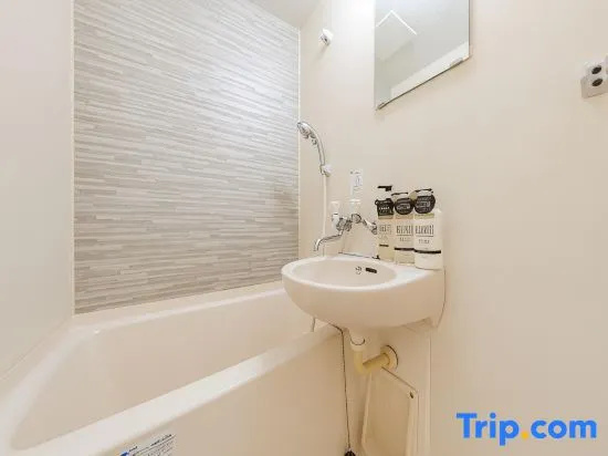 Shibuya Area ,Ebisu 3min walk,Harajuku 2min,Queen Bed,Switch,Free Wi-Fi , PocketWi-Fi