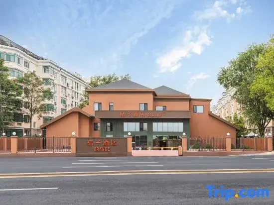 Orange Hotel (Tiantongyuan East Subway Station, Changping, Beijing）