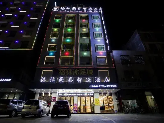 GreenTree Inn Express Hotel (Lianjiang Jiuzhoujiang Avenue North Branch)