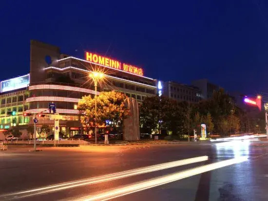 No.4369 Guangming Avenue, Xuecheng District, Zaozhuang, Shandong, China