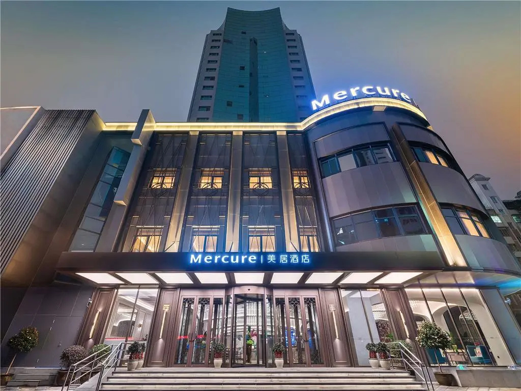 Mercure Ningbo Yinzhou — фото 1