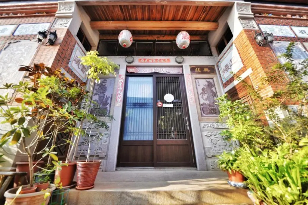 Minnan Inn No2