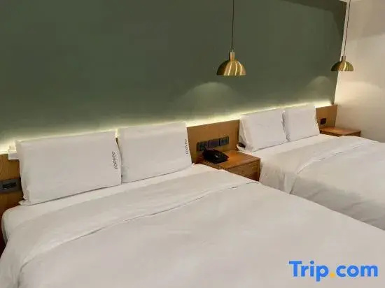 Fooyee Hotel Wenxinzq - Chambres
